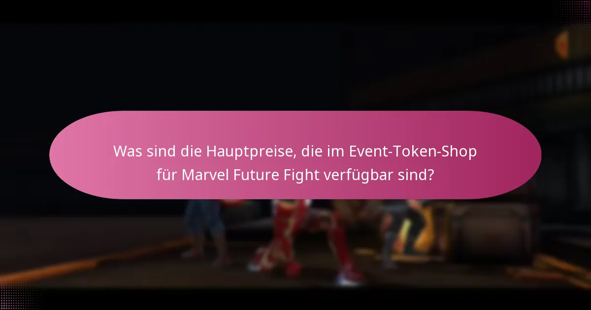 Wie können Spieler Event-Token für den Shop erwerben?