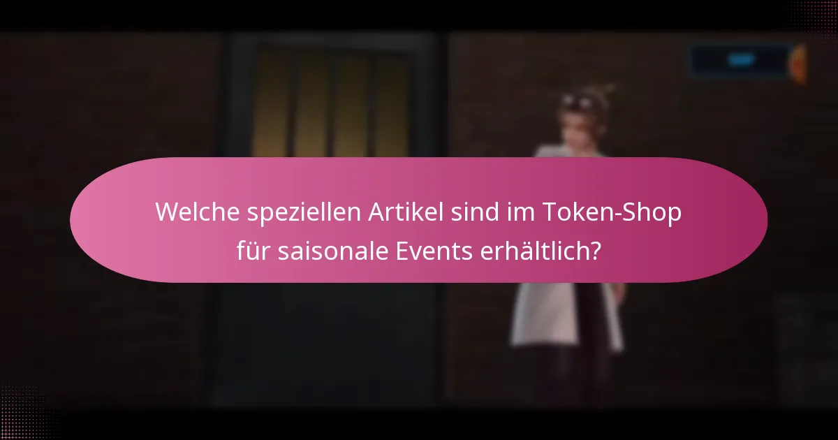 Welche Upgrade-Materialien werden im Token-Shop angeboten?